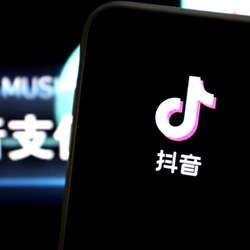 Douyin đưa ra các hình phạt cho hành vi nhằm lôi kéo giao dịch bên ngoài trang web Douyin đưa ra các hình phạt cho hành vi nhằm lôi kéo giao dịch bên ngoài trang web