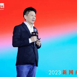 Phỏng vấn độc quyền với CEO 1688: Tập trung vào bốn điều này trong năm 2024 Phỏng vấn độc quyền với CEO 1688: Tập trung vào bốn điều này trong năm 2024