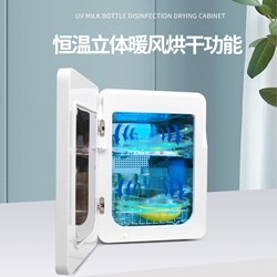 Các bước nhập khẩu sản phẩm Máy tiệt trùng UV từ Trung Quốc về Việt Nam Các bước nhập khẩu sản phẩm Máy tiệt trùng UV từ Trung Quốc về Việt Nam