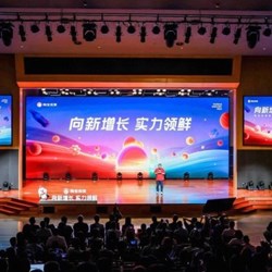 Hoạt động mua sắm tạp hóa của Taobao đang chuẩn bị cho Double 11 đầu tiên, sẽ bắt đầu chu kỳ tăng trưởng nhanh chóng trong ba năm tới Hoạt động mua sắm tạp hóa của Taobao đang chuẩn bị cho Double 11 đầu tiên, sẽ bắt đầu chu kỳ tăng trưởng nhanh chóng trong ba năm tới