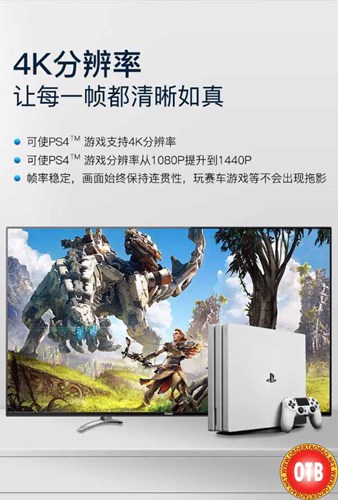 Máy game điện tử Playstation