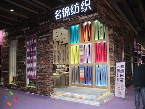 Chợ nội thất Quảng Châu