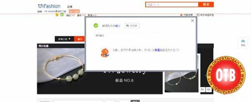Xác nhận thành công
