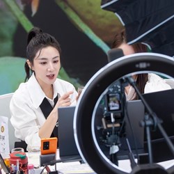 Taobao phát sóng trực tiếp, cần tìm "Dong Yuhui" Taobao phát sóng trực tiếp, cần tìm "Dong Yuhui"