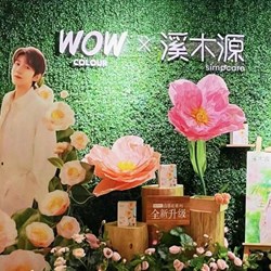 Sản phẩm nội địa số một về chăm sóc nam giới trong Double 11 đã thuộc về thương hiệu làm đẹp chỉ mới thành lập 4 năm trước này! Sản phẩm nội địa số một về chăm sóc nam giới trong Double 11 đã thuộc về thương hiệu làm đẹp chỉ mới thành lập 4 năm trước này!